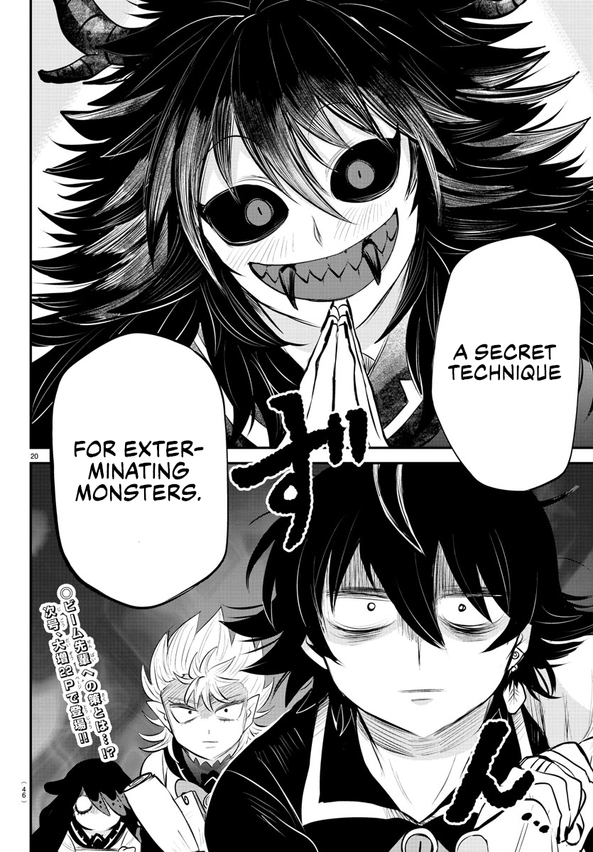 Read Welcome to Demon School En Manga Online