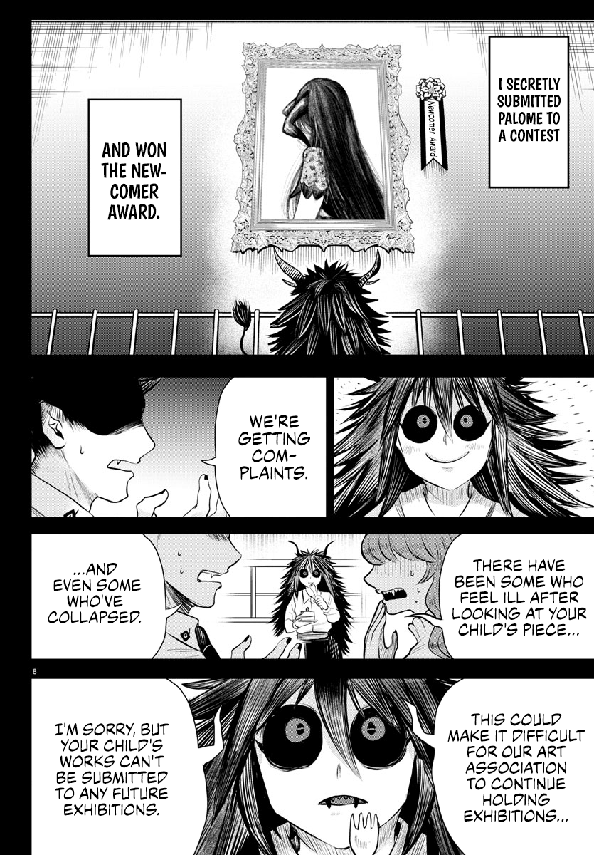 Read Welcome to Demon School En Manga Online