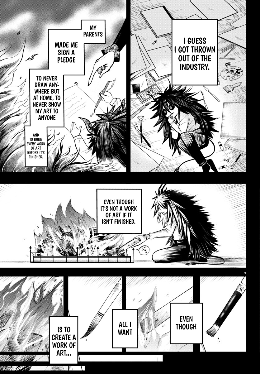 Read Welcome to Demon School En Manga Online