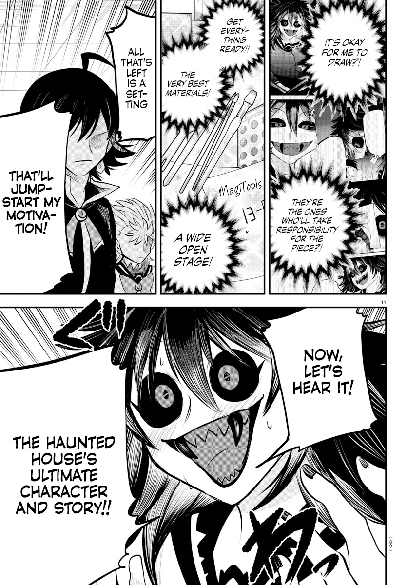 Read Welcome to Demon School En Manga Online