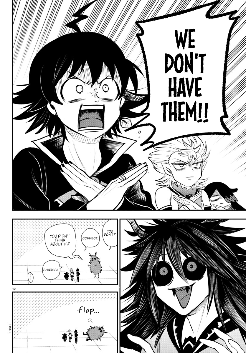 Read Welcome to Demon School En Manga Online