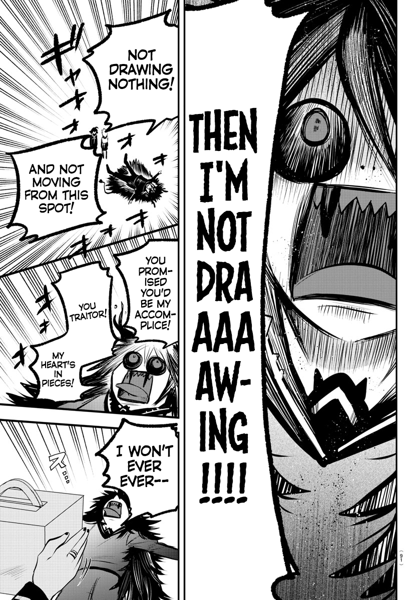 Read Welcome to Demon School En Manga Online
