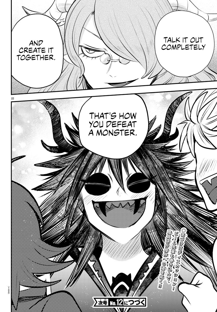 Read Welcome to Demon School En Manga Online