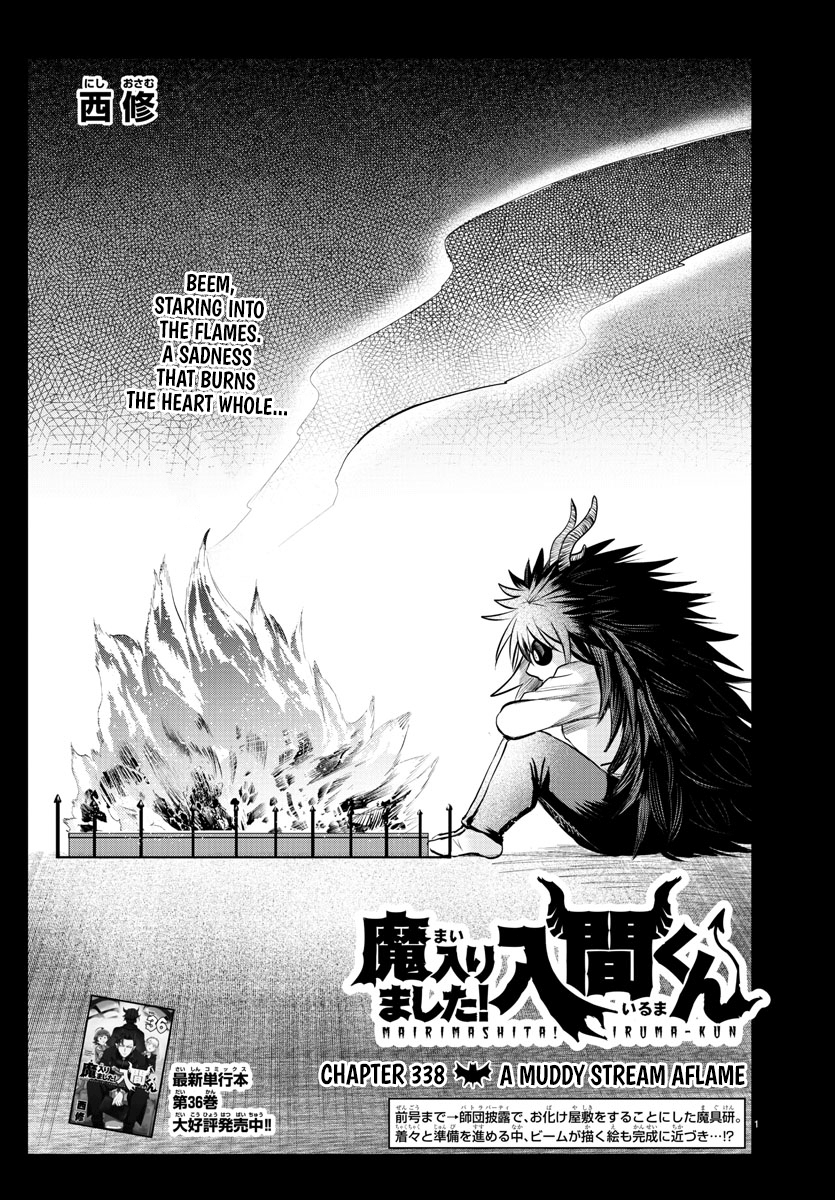 Read Welcome to Demon School En Manga Online