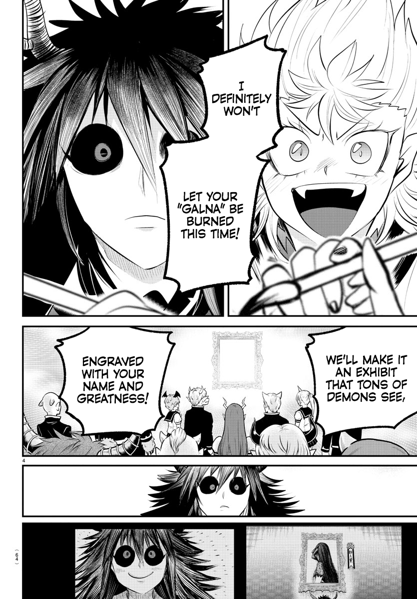 Read Welcome to Demon School En Manga Online