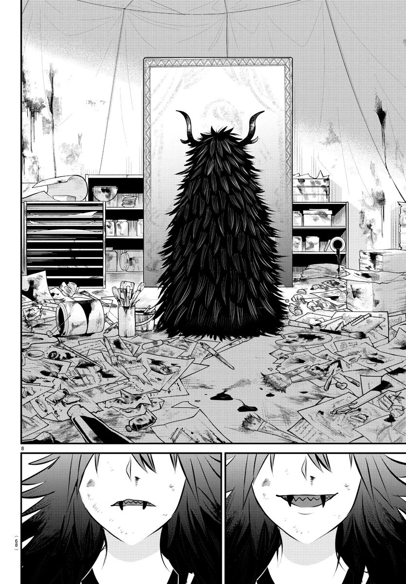 Read Welcome to Demon School En Manga Online