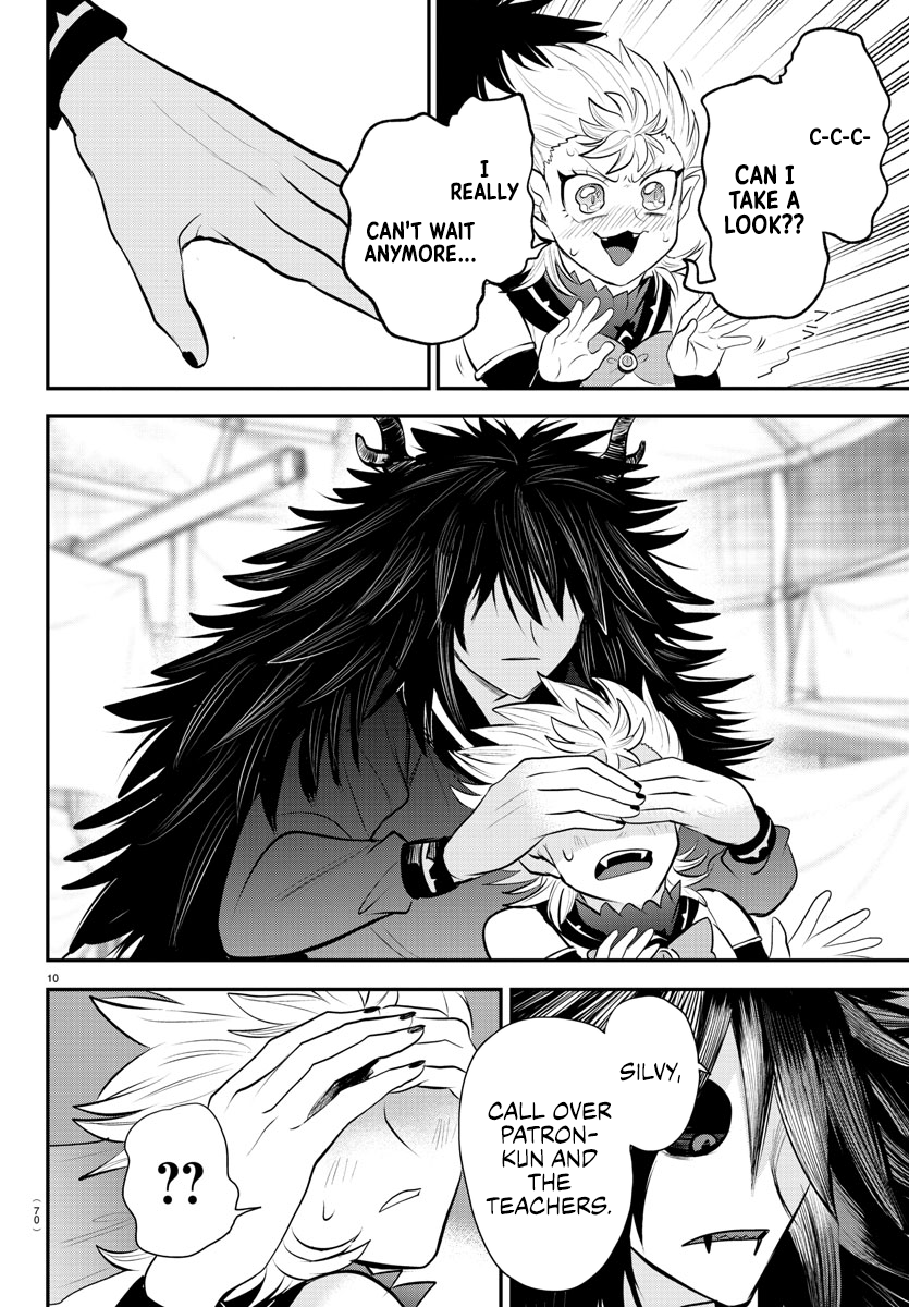 Read Welcome to Demon School En Manga Online