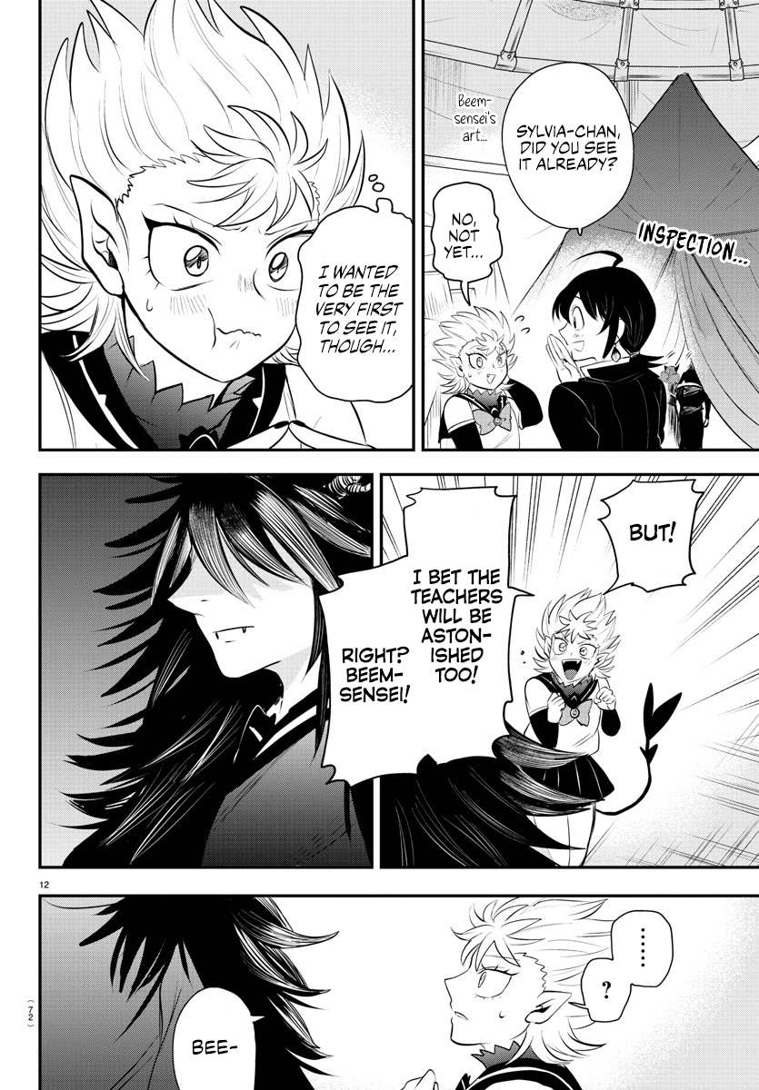 Read Welcome to Demon School En Manga Online