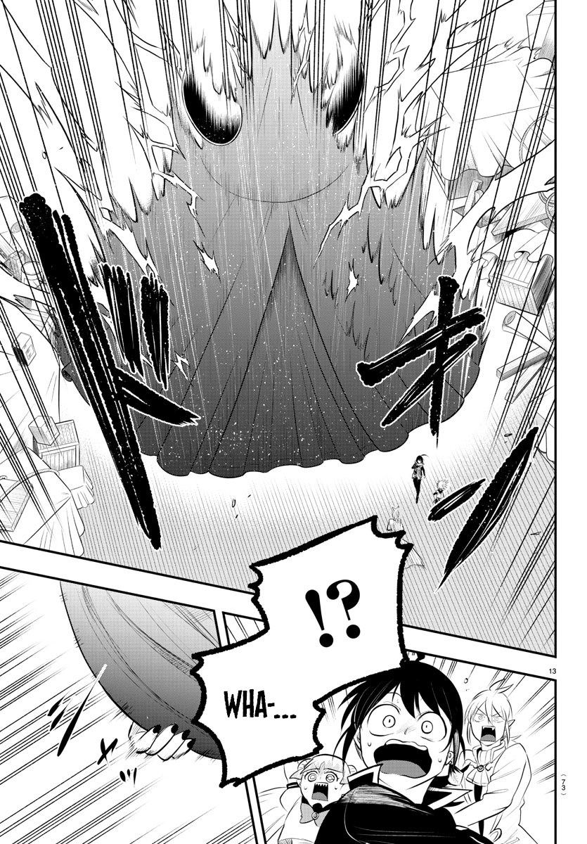 Read Welcome to Demon School En Manga Online