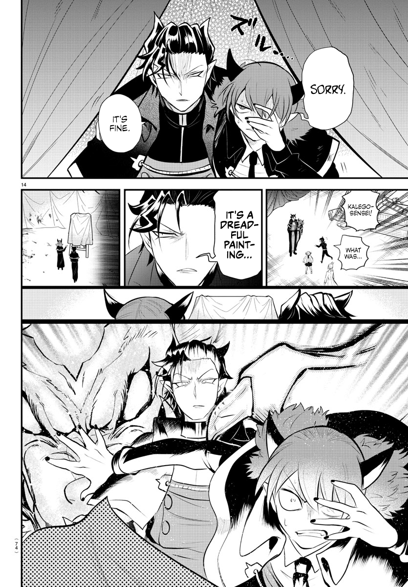 Read Welcome to Demon School En Manga Online