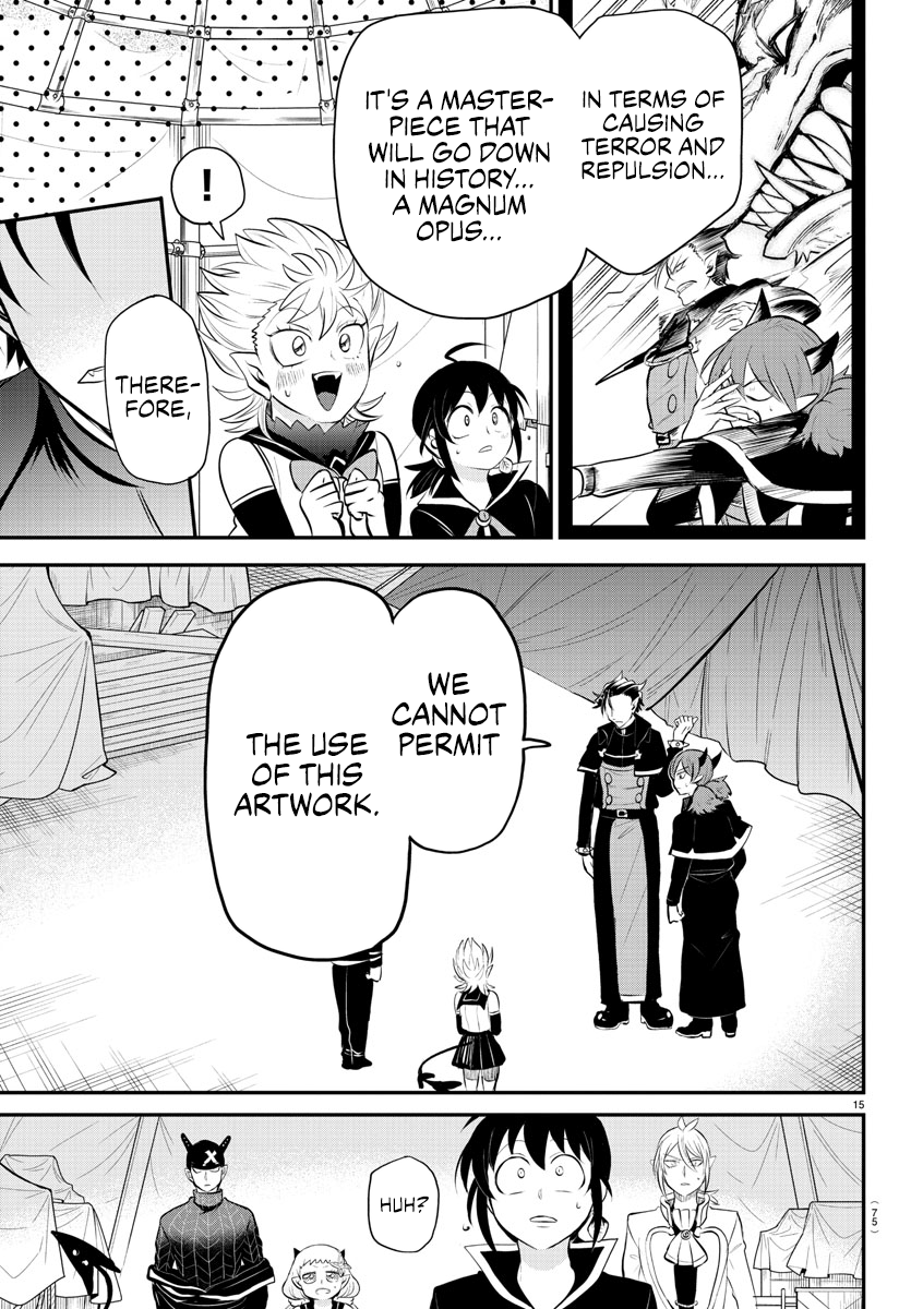 Read Welcome to Demon School En Manga Online