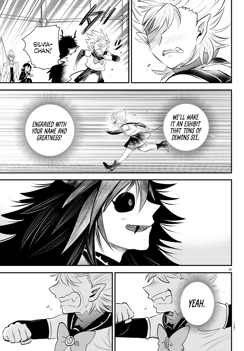 Read Welcome to Demon School En Manga Online