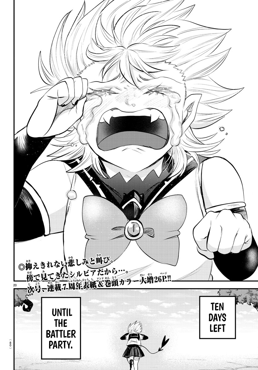 Read Welcome to Demon School En Manga Online