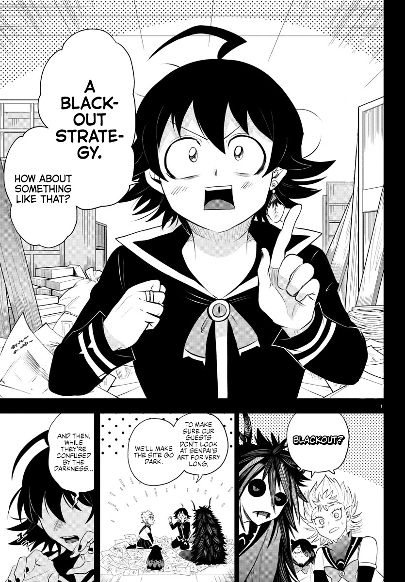 Read Welcome to Demon School En Manga Online