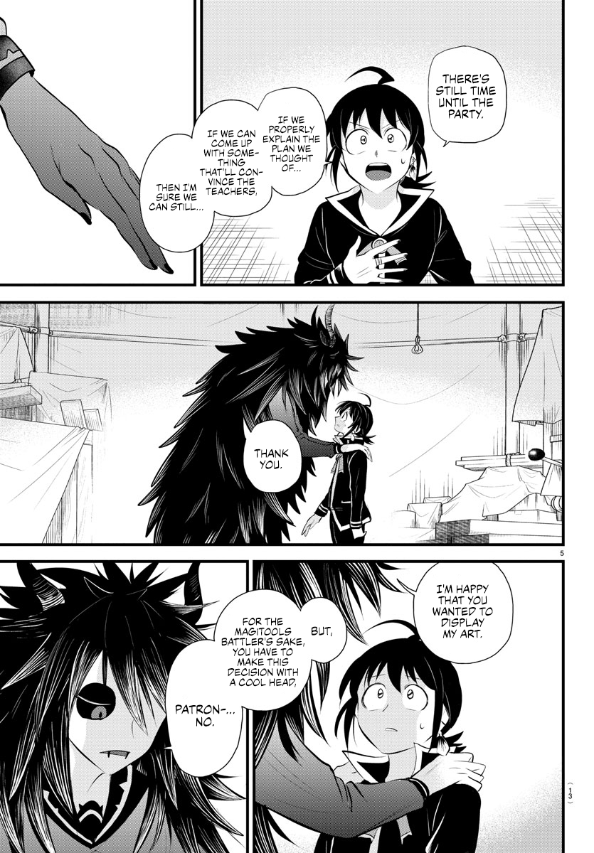 Read Welcome to Demon School En Manga Online