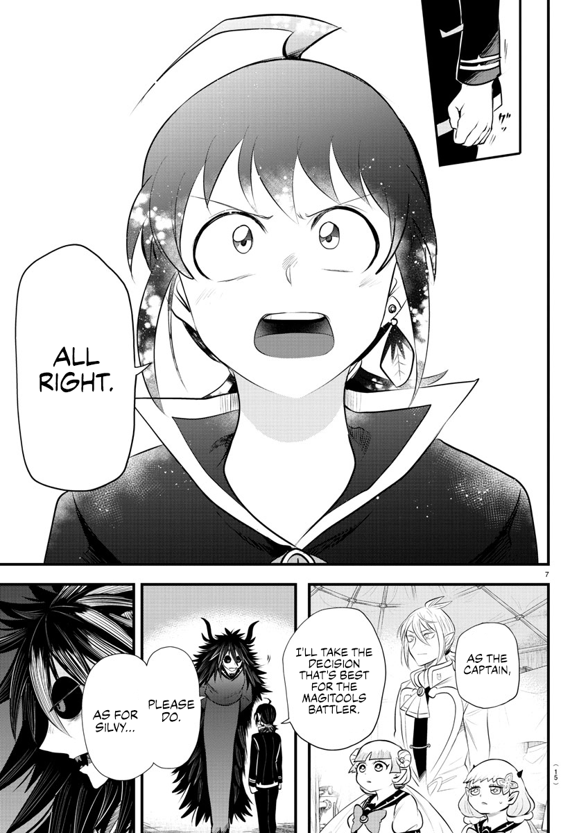 Read Welcome to Demon School En Manga Online