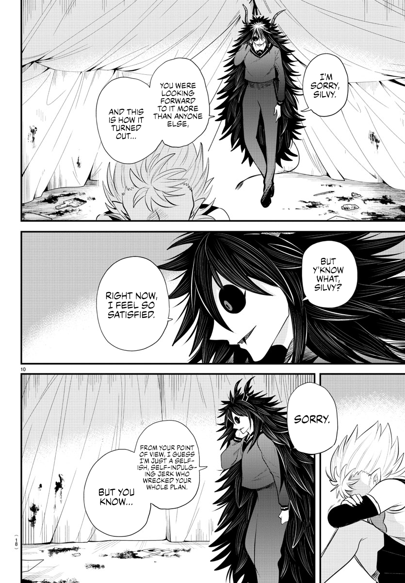 Read Welcome to Demon School En Manga Online