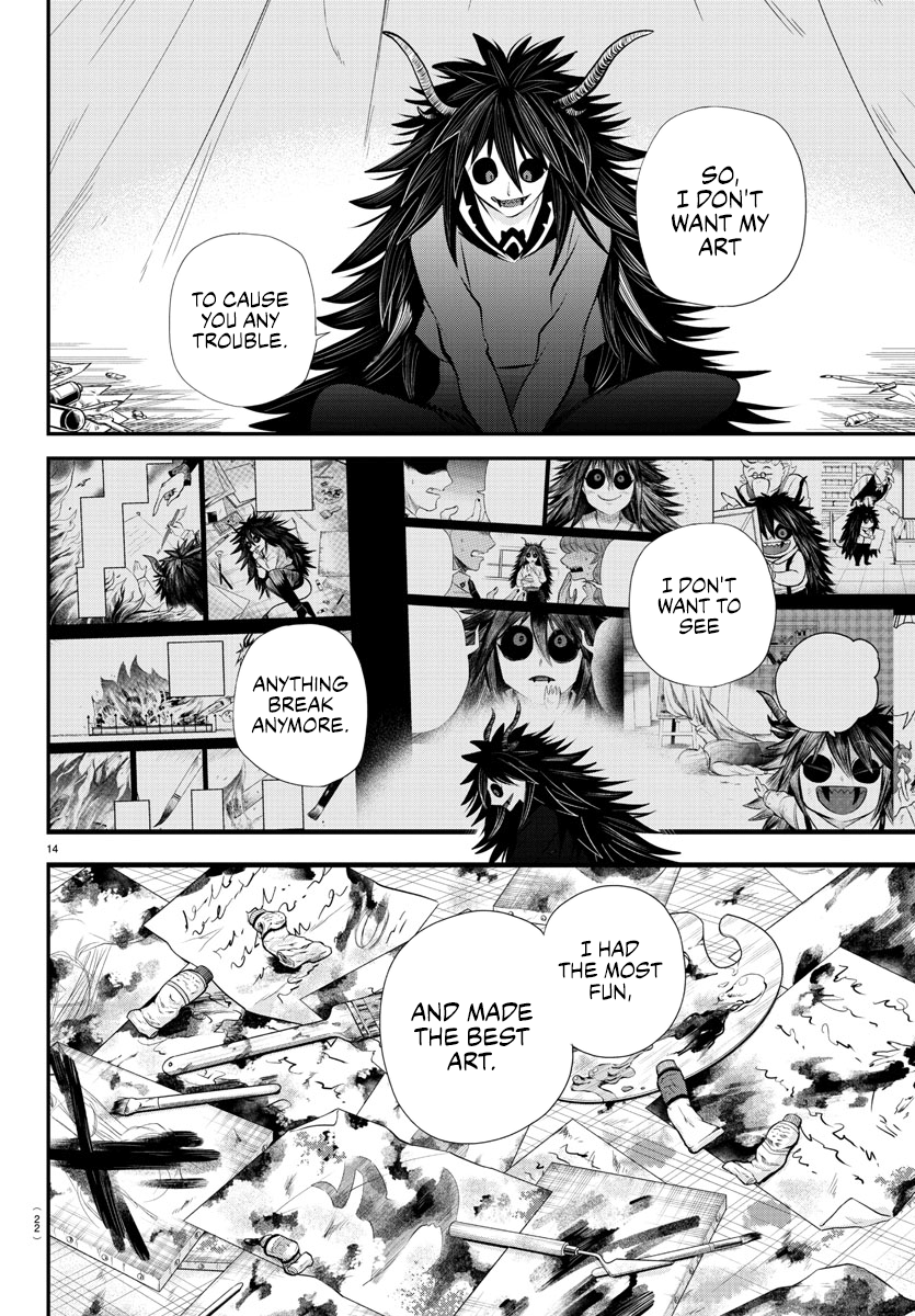 Read Welcome to Demon School En Manga Online