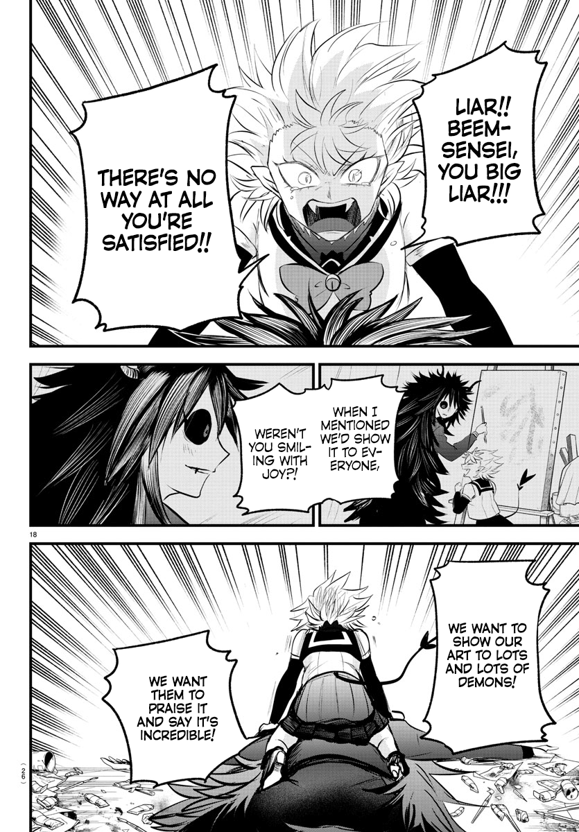 Read Welcome to Demon School En Manga Online