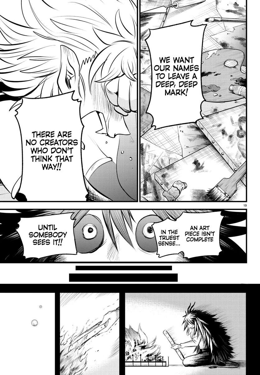Read Welcome to Demon School En Manga Online