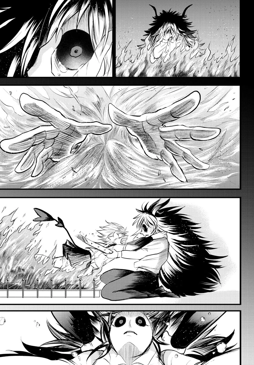 Read Welcome to Demon School En Manga Online