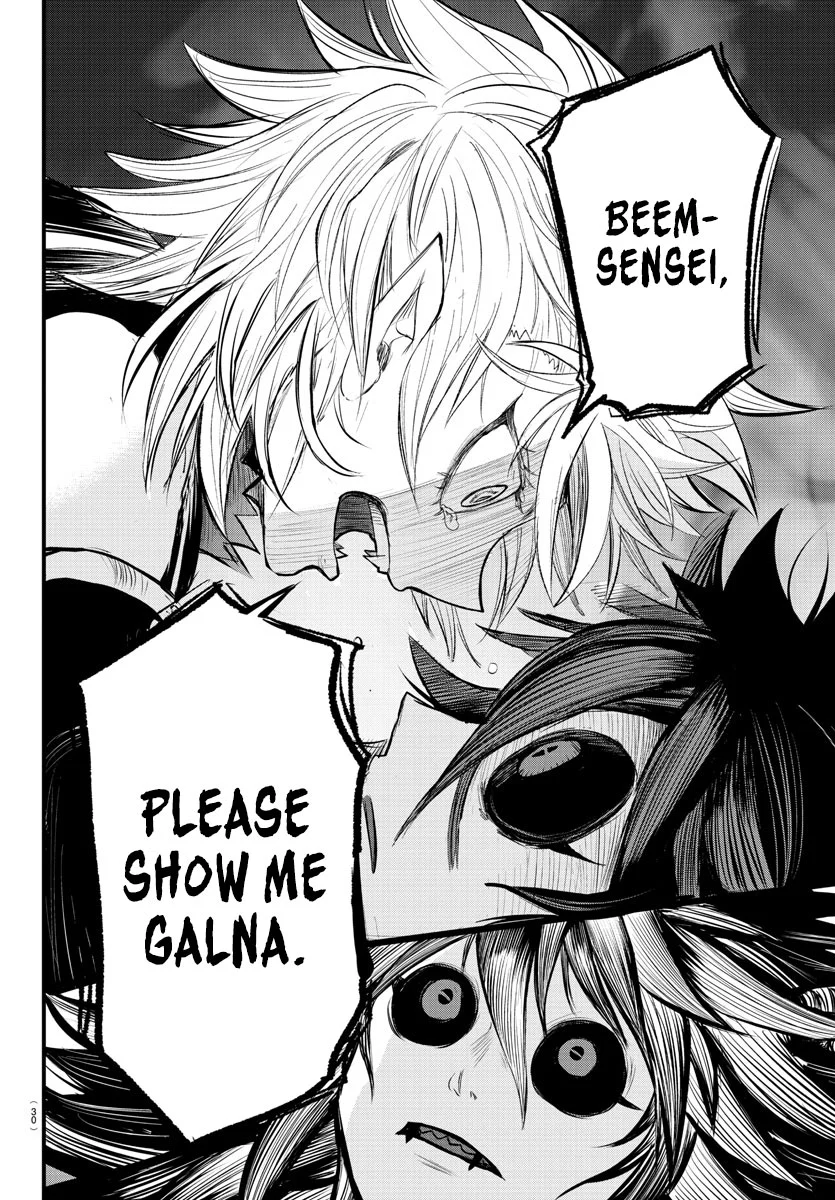 Read Welcome to Demon School En Manga Online