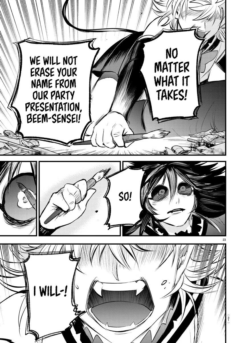 Read Welcome to Demon School En Manga Online