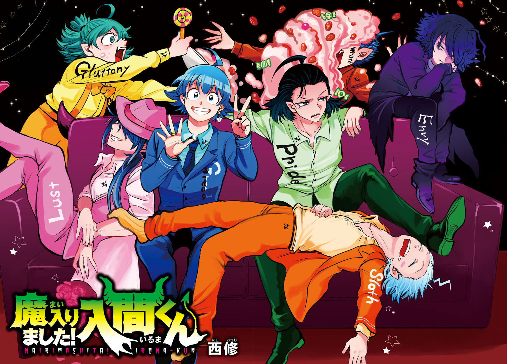 Read Welcome to Demon School En Manga Online