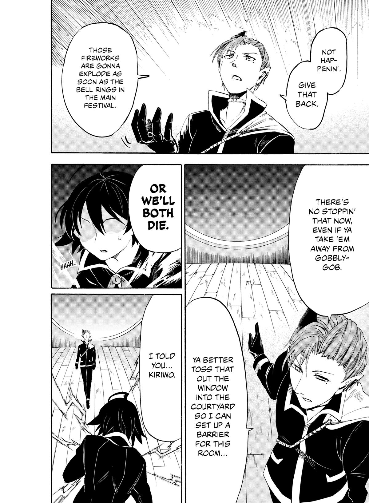 Read Welcome to Demon School En Manga Online