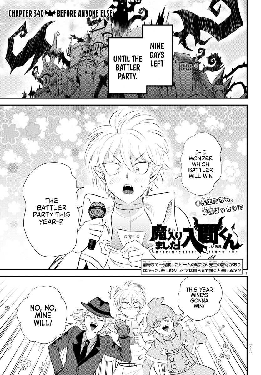 Read Welcome to Demon School En Manga Online