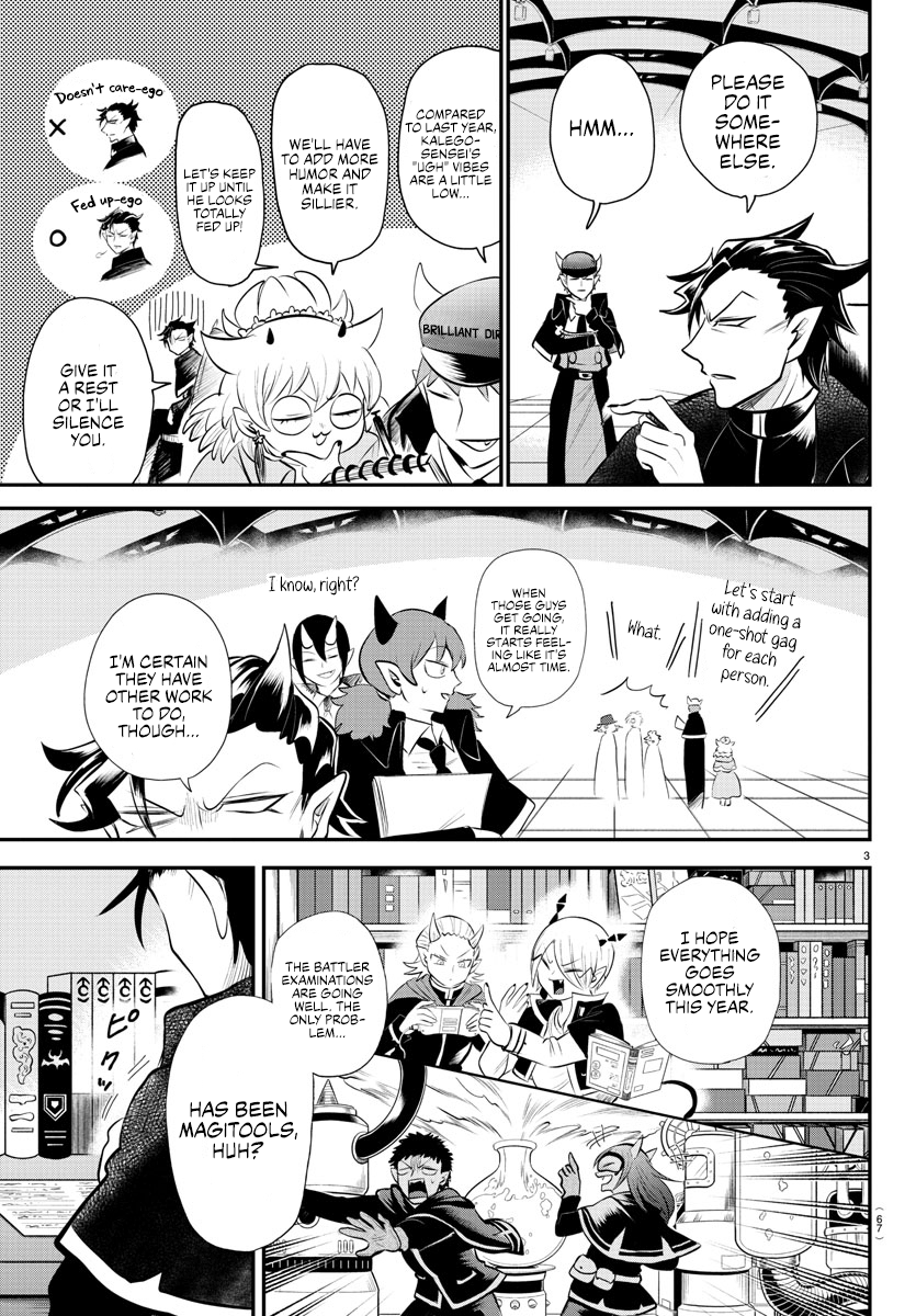 Read Welcome to Demon School En Manga Online