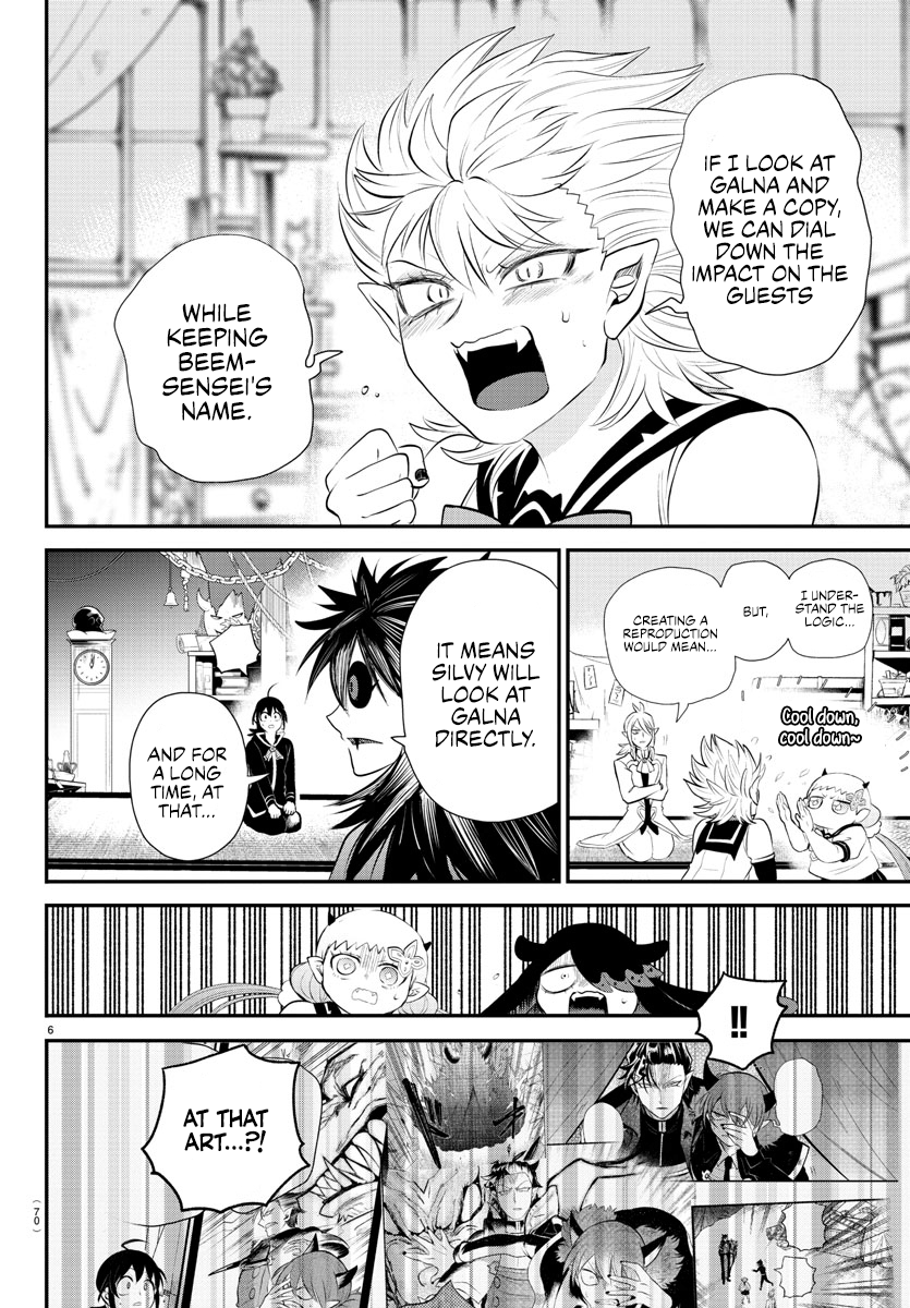 Read Welcome to Demon School En Manga Online