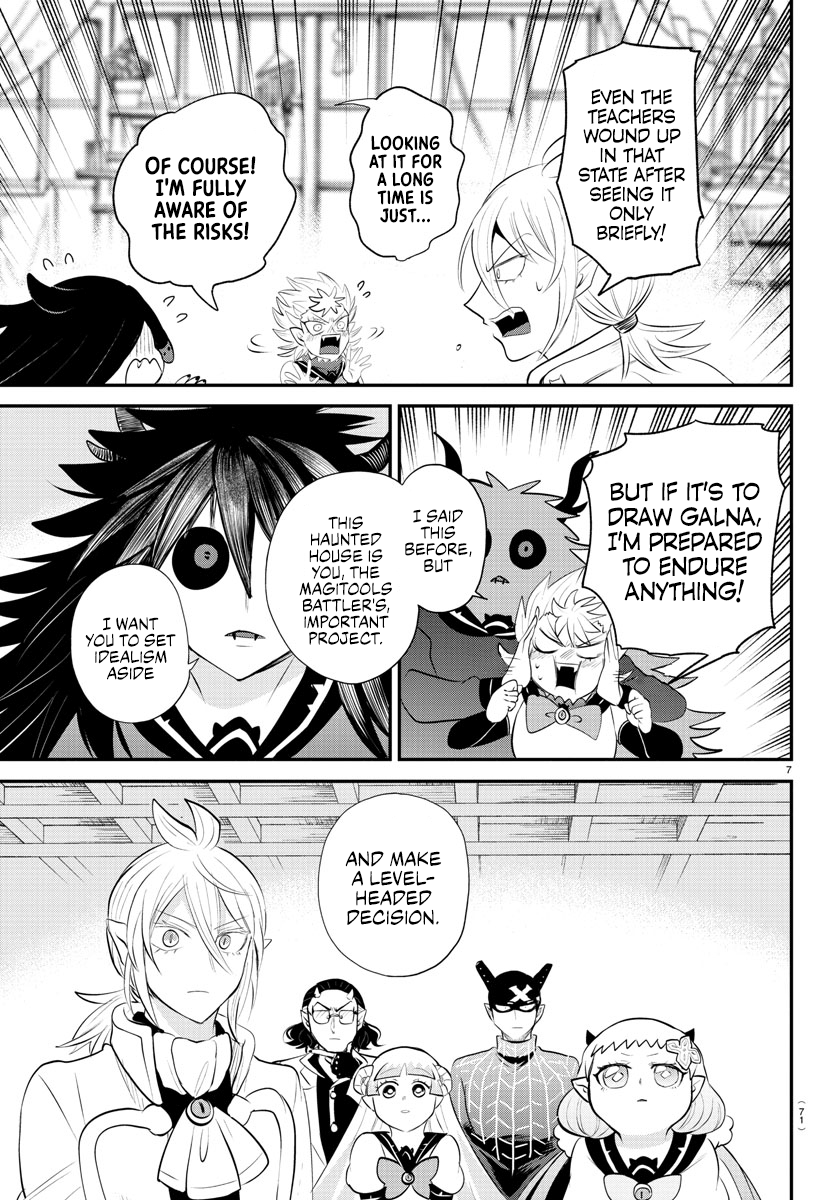 Read Welcome to Demon School En Manga Online