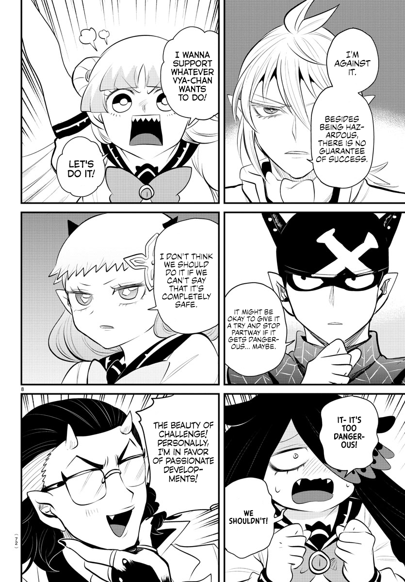 Read Welcome to Demon School En Manga Online