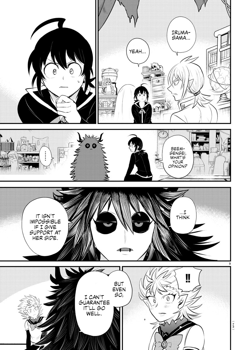 Read Welcome to Demon School En Manga Online
