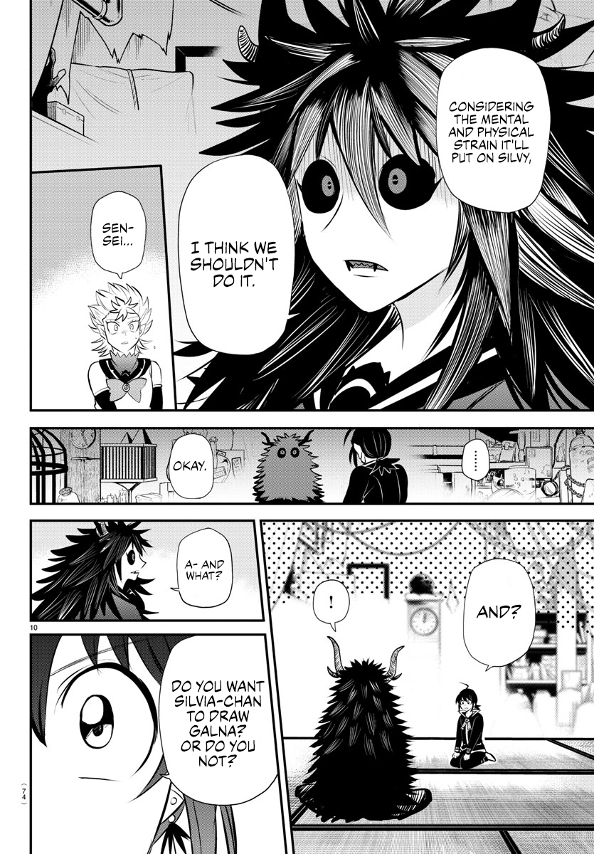 Read Welcome to Demon School En Manga Online