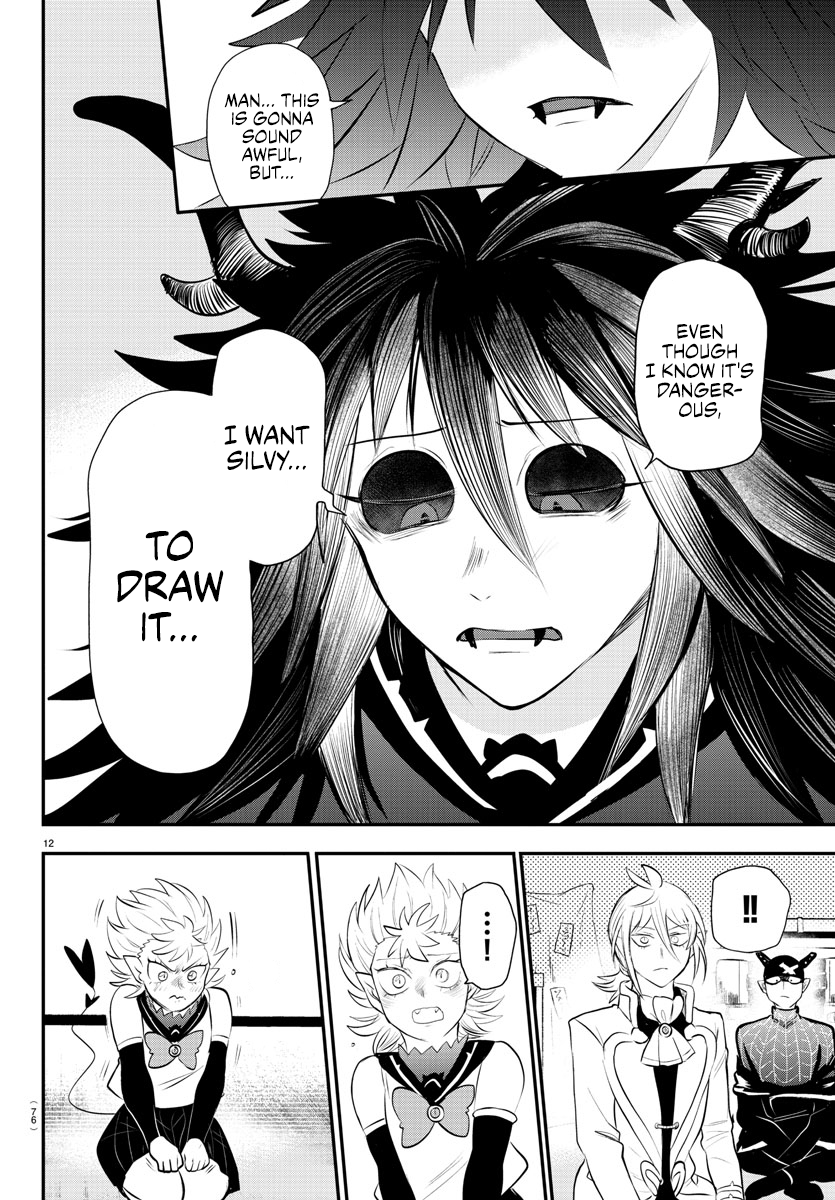 Read Welcome to Demon School En Manga Online