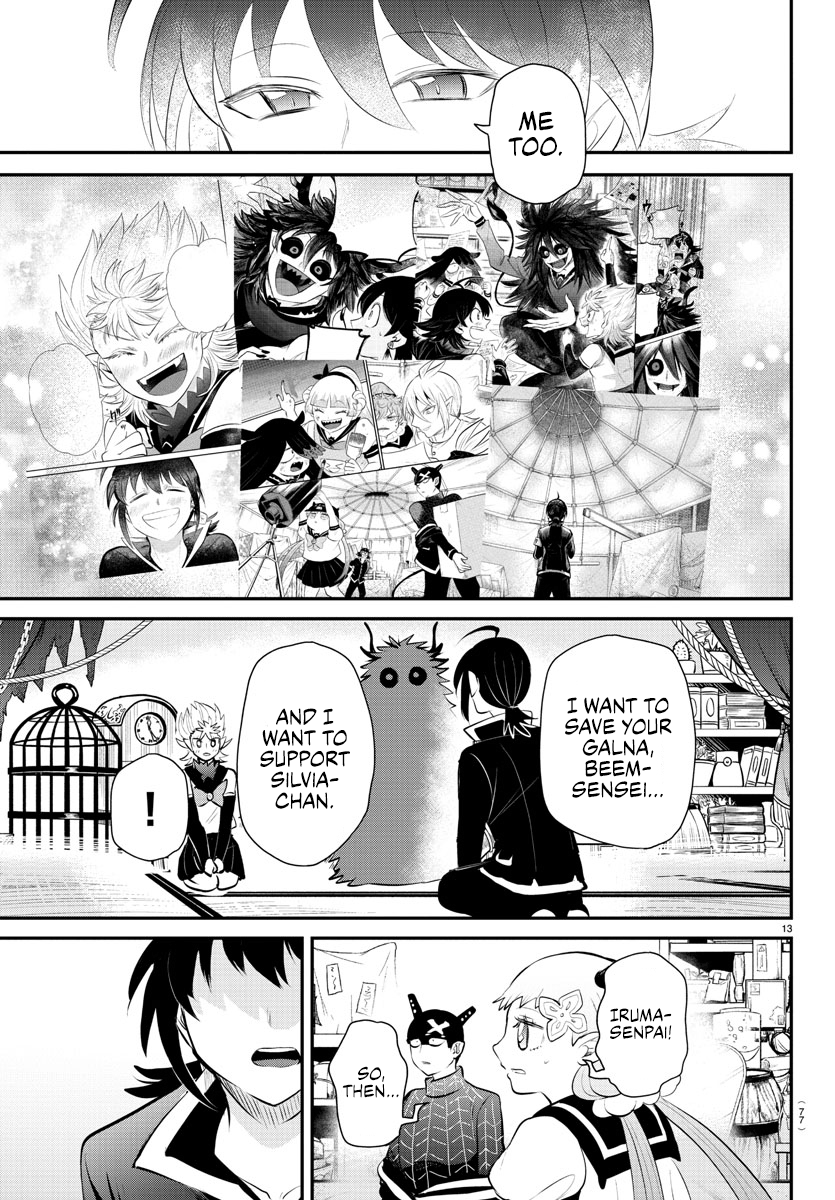 Read Welcome to Demon School En Manga Online