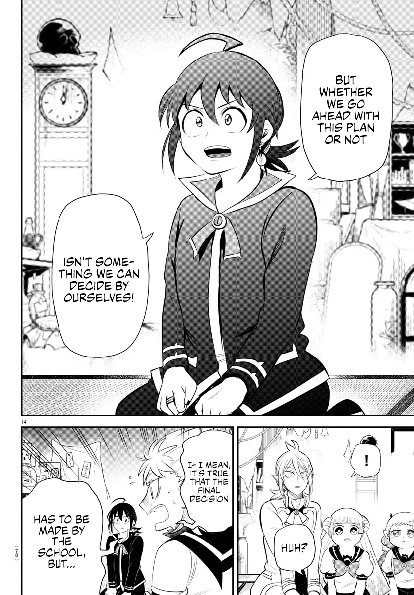 Read Welcome to Demon School En Manga Online