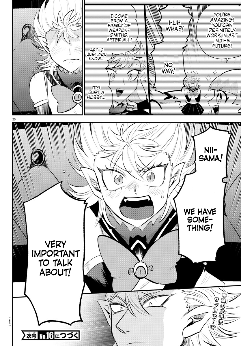 Read Welcome to Demon School En Manga Online