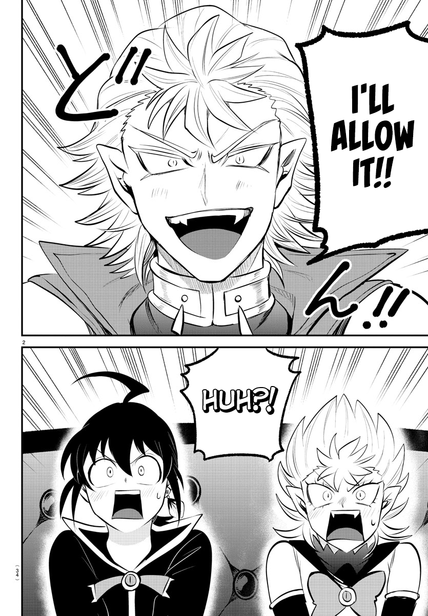 Read Welcome to Demon School En Manga Online