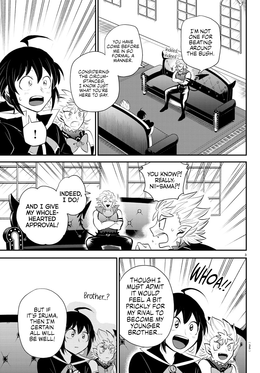 Read Welcome to Demon School En Manga Online
