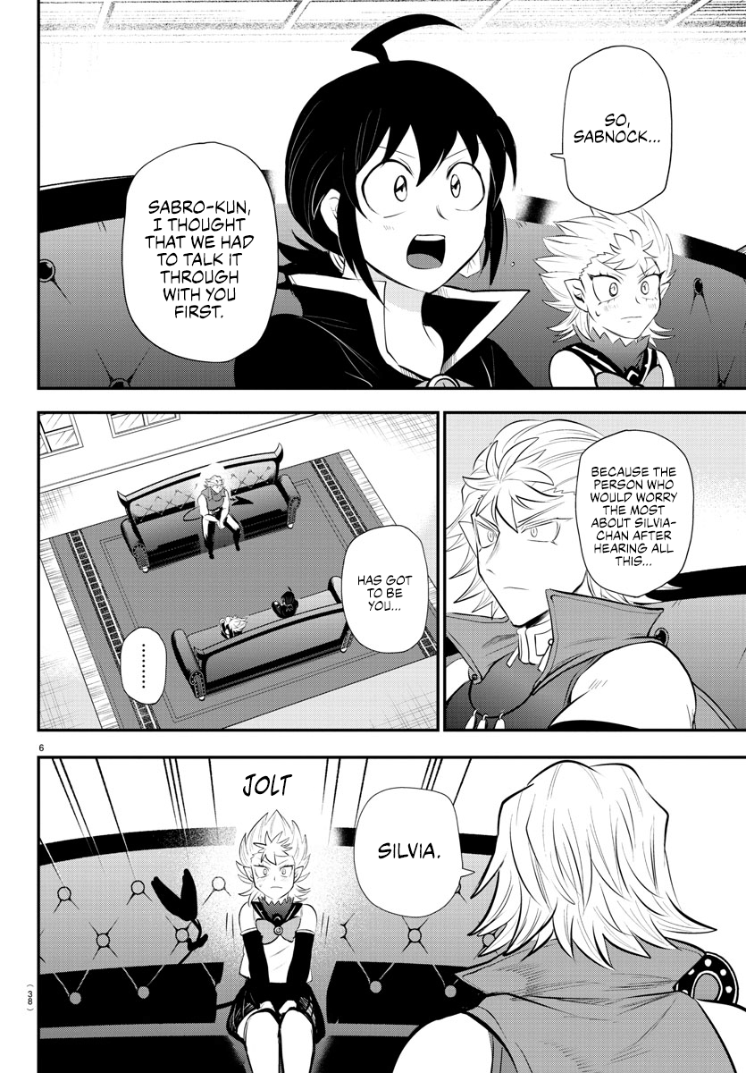 Read Welcome to Demon School En Manga Online