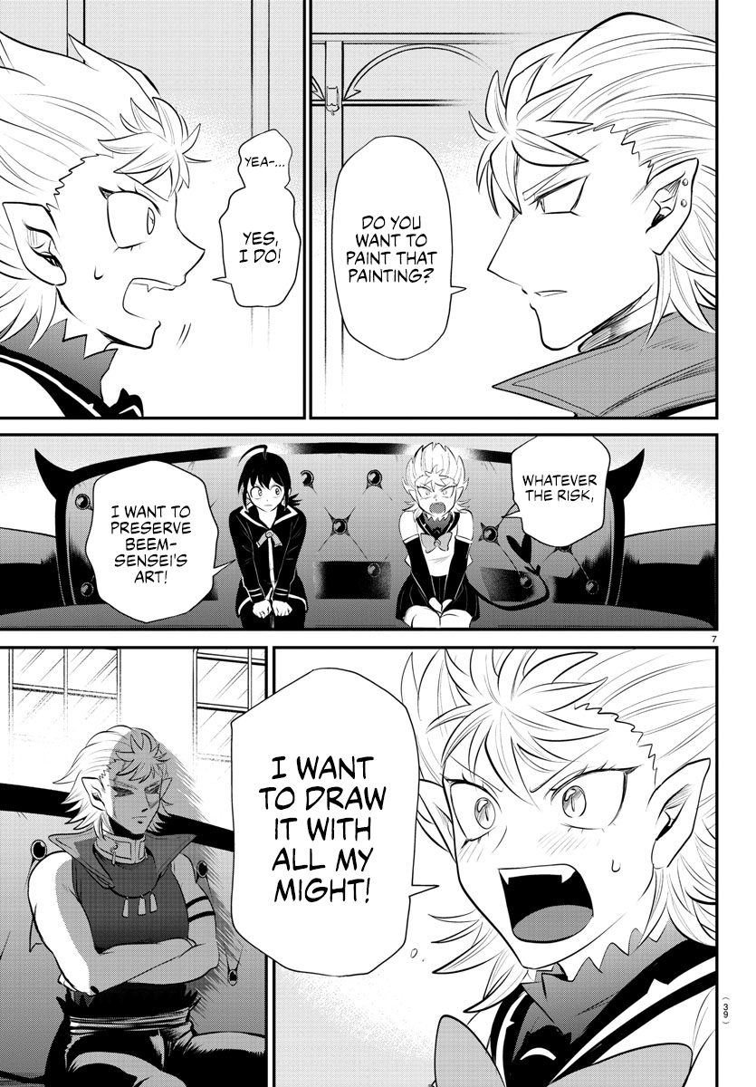 Read Welcome to Demon School En Manga Online