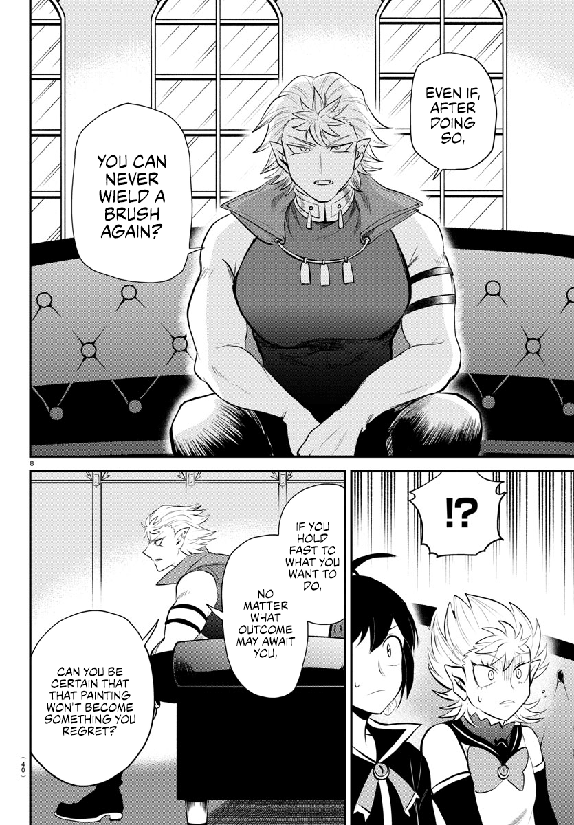 Read Welcome to Demon School En Manga Online