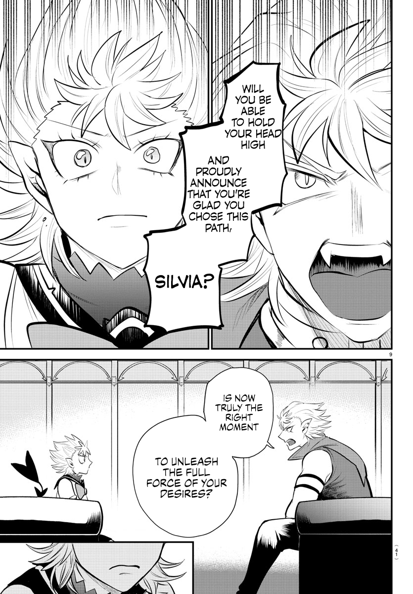 Read Welcome to Demon School En Manga Online