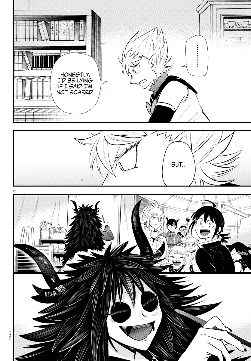 Read Welcome to Demon School En Manga Online