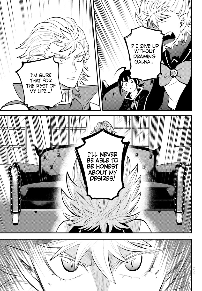 Read Welcome to Demon School En Manga Online