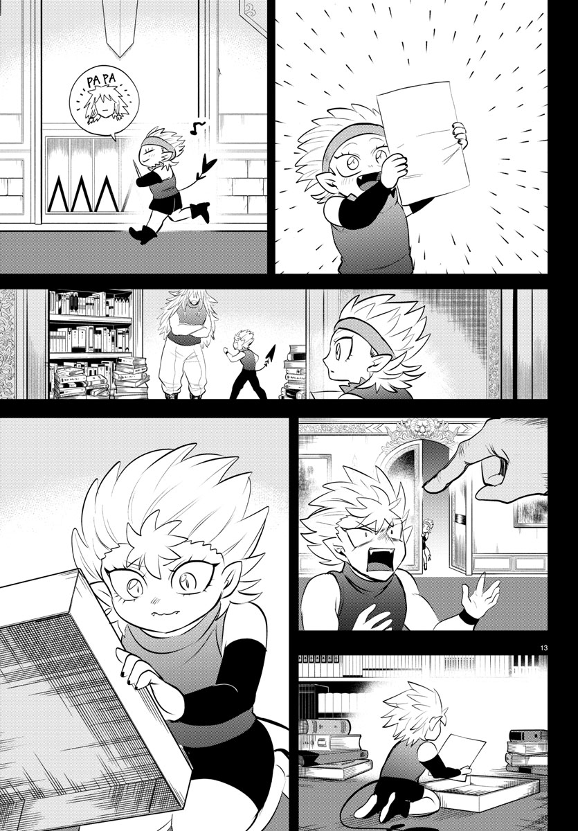 Read Welcome to Demon School En Manga Online