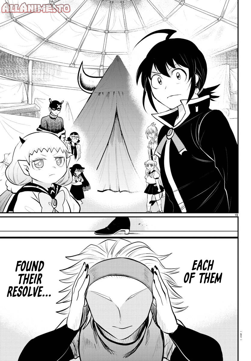 Read Welcome to Demon School En Manga Online